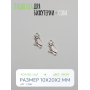 Подвеска для бижутерии - Сова